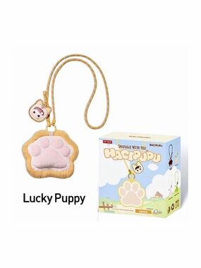 Pop Mart Hacipupu Snuggle With You Plush Bag Lucky Puppy